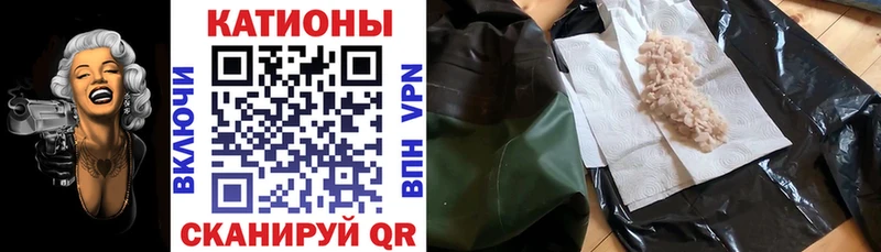 Как найти закладки Лесозаводск Alpha-PVP  Конопля  ОМГ ОМГ как войти  Гашиш  МЕФ 