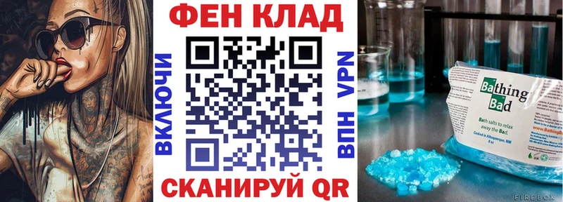 Амфетамин 97% Лесозаводск