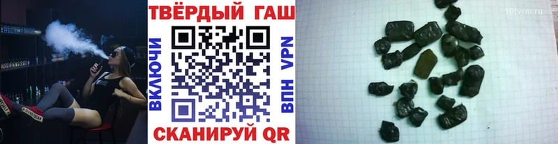ГАШИШ индика сатива Лесозаводск