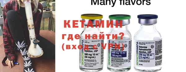 меф Абдулино