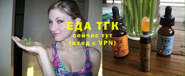 MDMA Premium VHQ Пестово