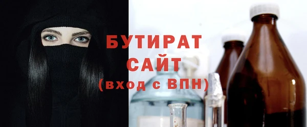 дурь Пересвет