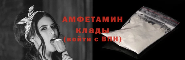 дурь Пересвет