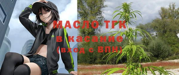 MDMA Premium VHQ Пестово